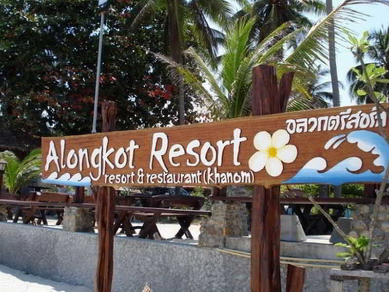 Alongkot Beach Resort Khanom Exteriör bild